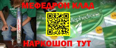 мдпв Гай