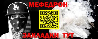 наркотики Гагарин