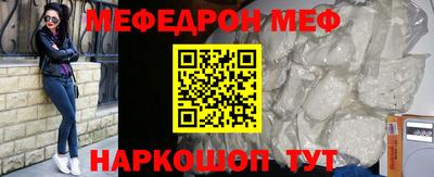 мдпв Гай