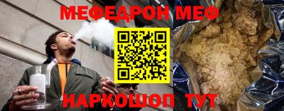 каннабис Гатчина
