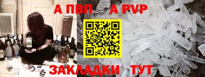 мдпв Гай