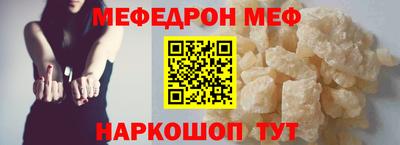 мдпв Гай