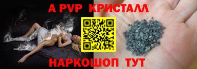 каннабис Гатчина