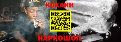 каннабис Гатчина