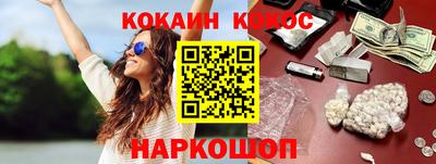каннабис Гатчина