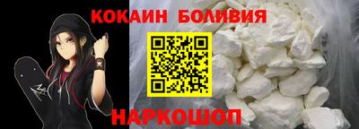 каннабис Гатчина