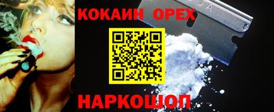 мдпв Гай