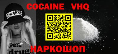 каннабис Гатчина