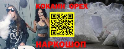 мдпв Гай