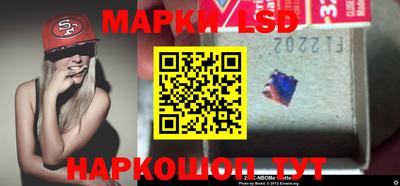 наркотики Гагарин