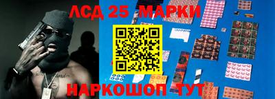 мдпв Гай