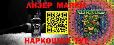 наркотики Гагарин