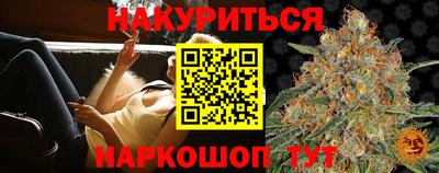 мдпв Гай