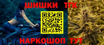 наркотики Гагарин