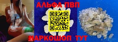 мдпв Гай