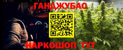 мдпв Гай
