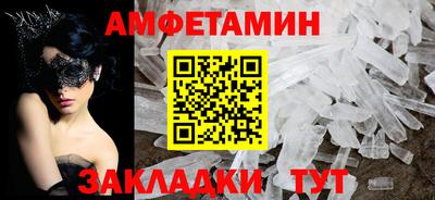 мдпв Гай