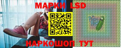 каннабис Гатчина