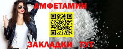 наркотики Гагарин