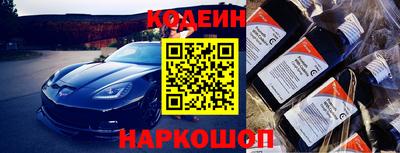 каннабис Гатчина
