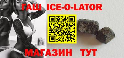 мдпв Гай