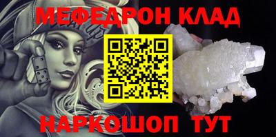каннабис Гатчина