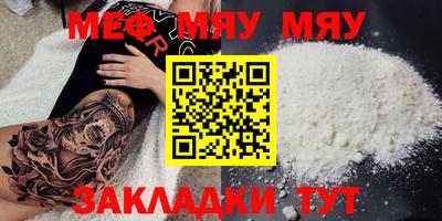 мдпв Гай