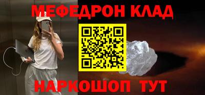 мдпв Гай